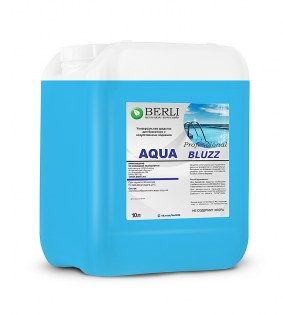 AquaBluzz10
